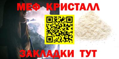 прущие грибы Кулебаки