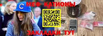 кокаин Кунгур