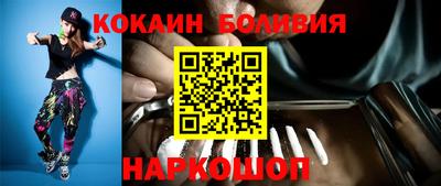 прущие грибы Кулебаки