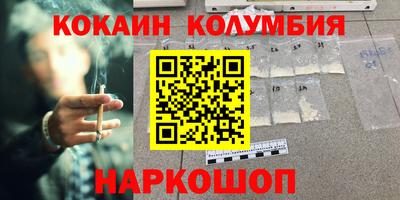 прущие грибы Кулебаки