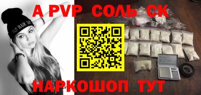 прущие грибы Кулебаки