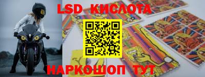 COCAINE Кумертау