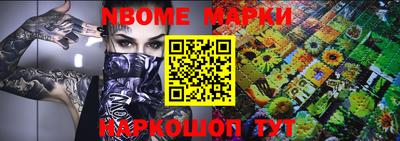 прущие грибы Кулебаки