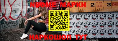 COCAINE Кумертау