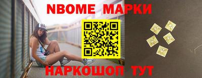 прущие грибы Кулебаки