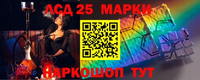кокаин Кунгур