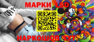 кокаин Кунгур