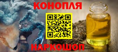 кокаин Кунгур