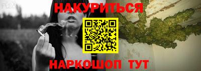 COCAINE Кумертау