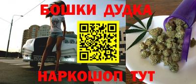 прущие грибы Кулебаки
