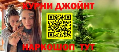 COCAINE Кумертау