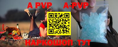 прущие грибы Кулебаки