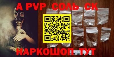 прущие грибы Кулебаки