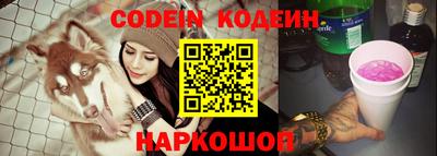 прущие грибы Кулебаки