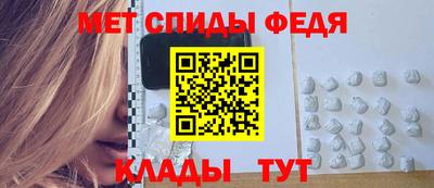 COCAINE Кумертау