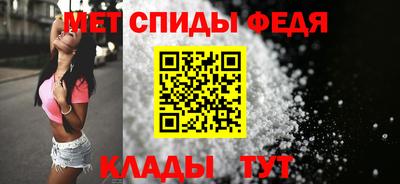 COCAINE Кумертау