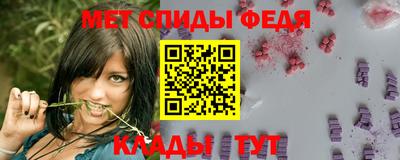 COCAINE Кумертау