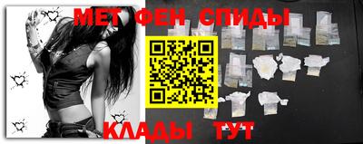 кокаин Кунгур