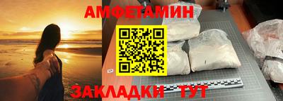 прущие грибы Кулебаки