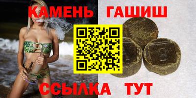 COCAINE Кумертау