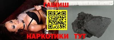 прущие грибы Кулебаки