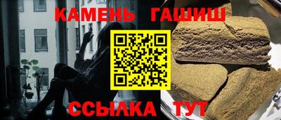 COCAINE Кумертау