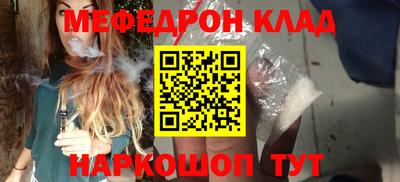 прущие грибы Кулебаки