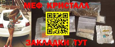 прущие грибы Кулебаки