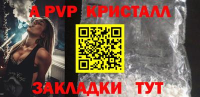 прущие грибы Кулебаки