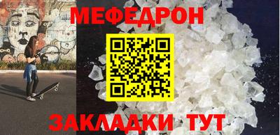 прущие грибы Кулебаки